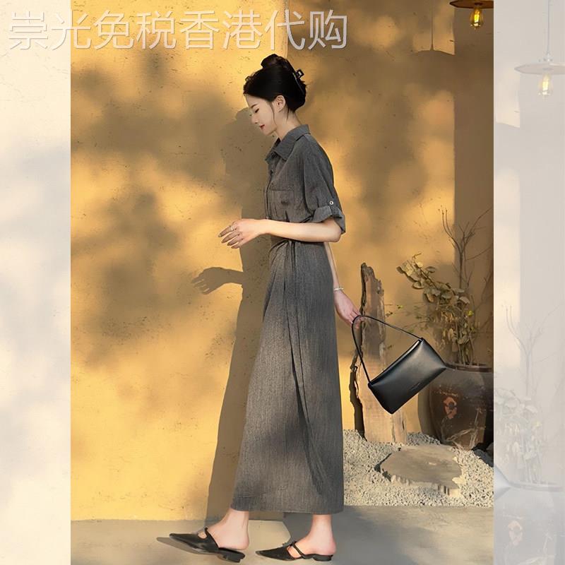 灰色Polo领衬衫套装裙子女2026夏季新款高级感气质上衣裙子两件套