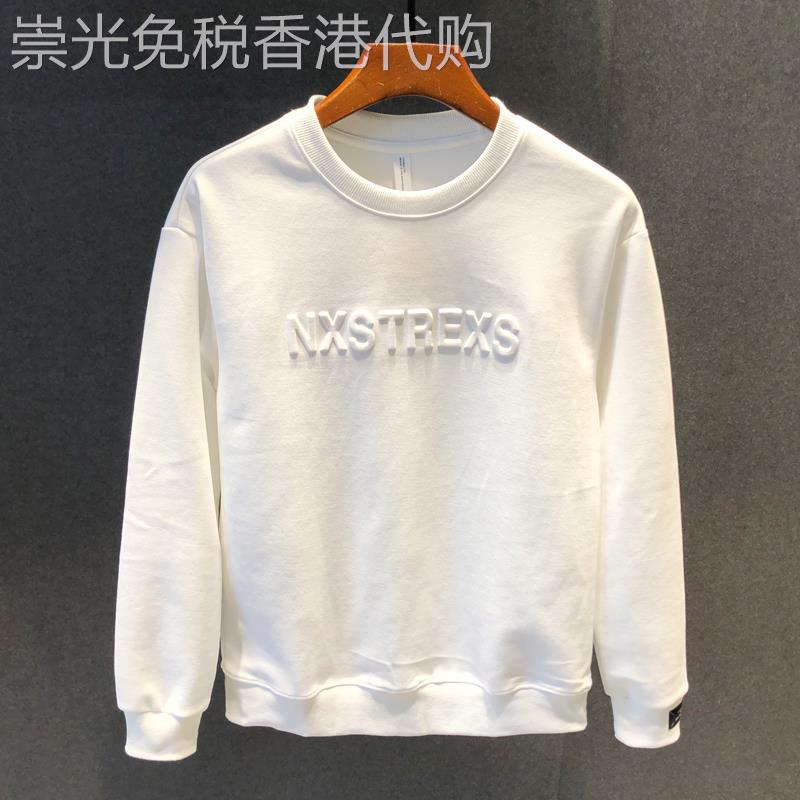 Home Daily~加绒秋冬季新款卫衣长袖套头修身圆领休闲纯色百搭