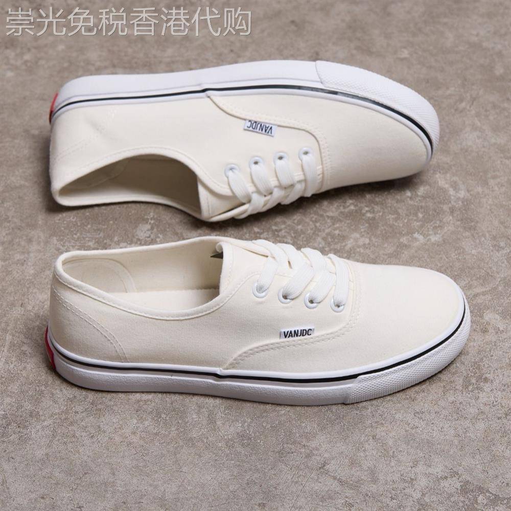 清爽气质百搭款~ MAKISO!韩版休闲百搭帆布鞋男女透气港风板鞋新