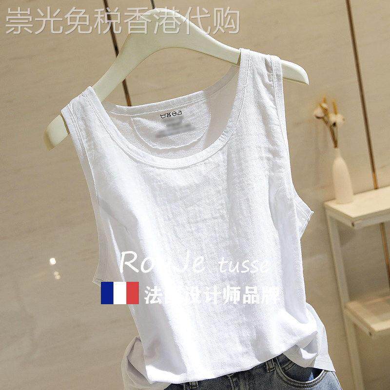 Rouje tusse白色棉麻圆领吊带背心女新款宽松显瘦内搭无袖上衣潮