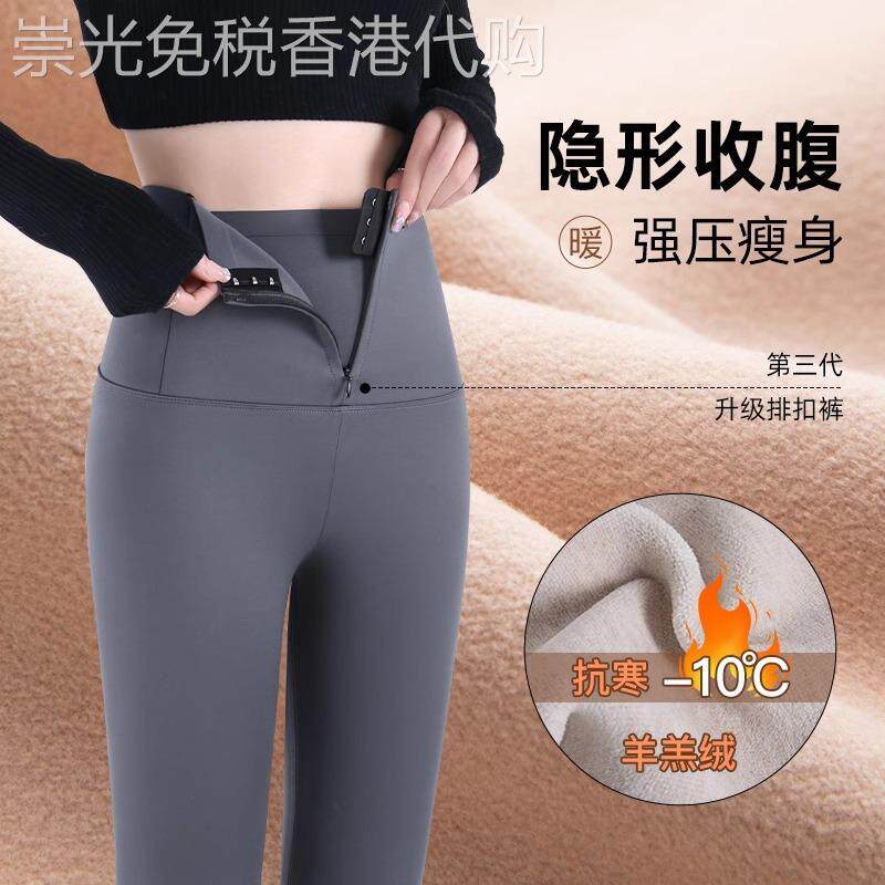 鲨鱼裤打底裤女外穿春秋季2025新款配裙子高腰收腹瑜伽加绒芭比裤