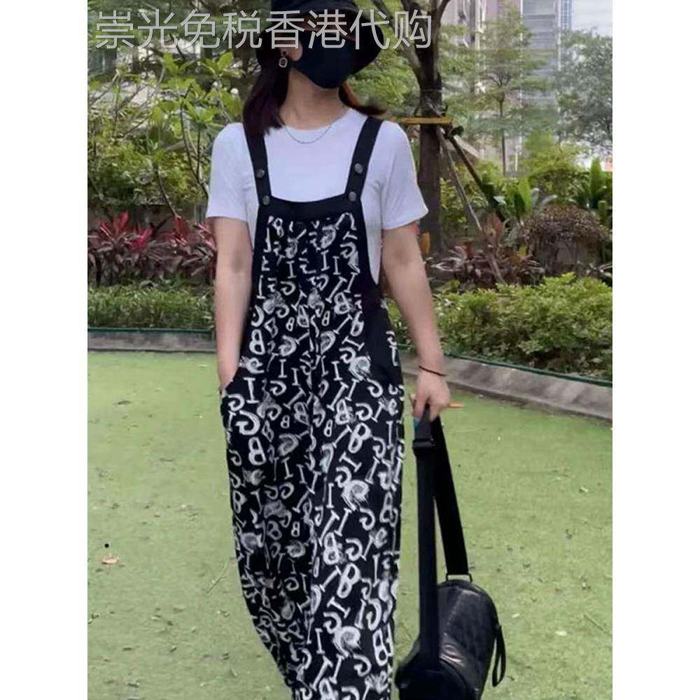背带裤套装夏季女新款韩版显瘦洋气白T恤透气雪纺碎花九分休闲裤
