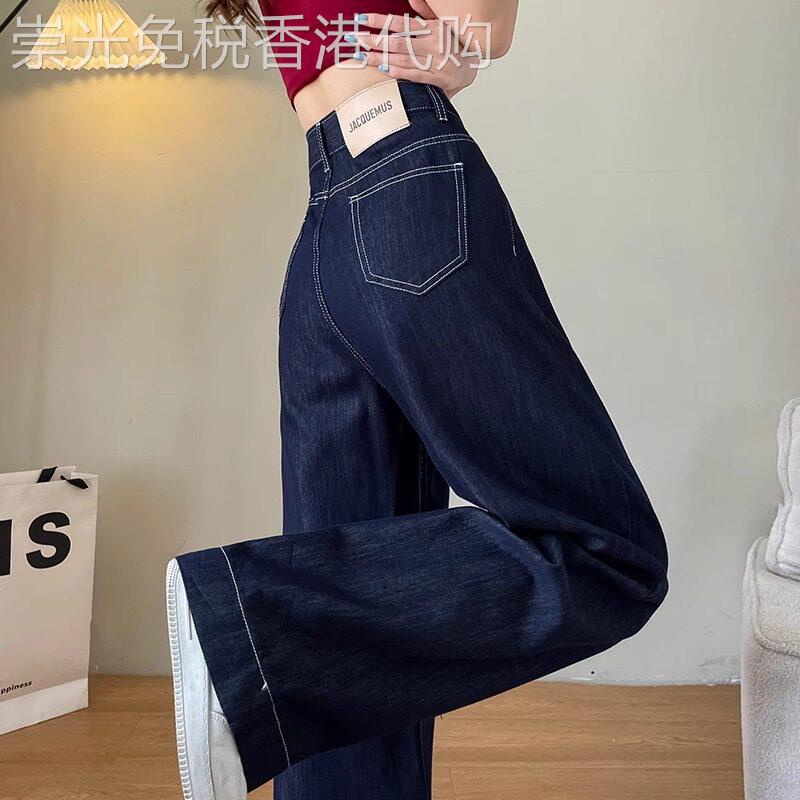 天丝阔腿牛仔裤女夏天薄款2026年新款显瘦垂感辣妹直筒冰丝长裤子