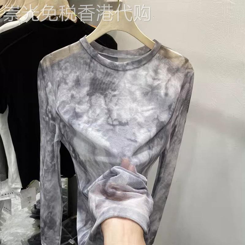晕染水墨印花网纱长袖T恤女春夏欧货新款休闲宽松微透打底衫上衣