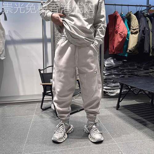 Madness Mdns Clot新款潮流拼接运动休闲裤男士秋季宽松束脚卫裤