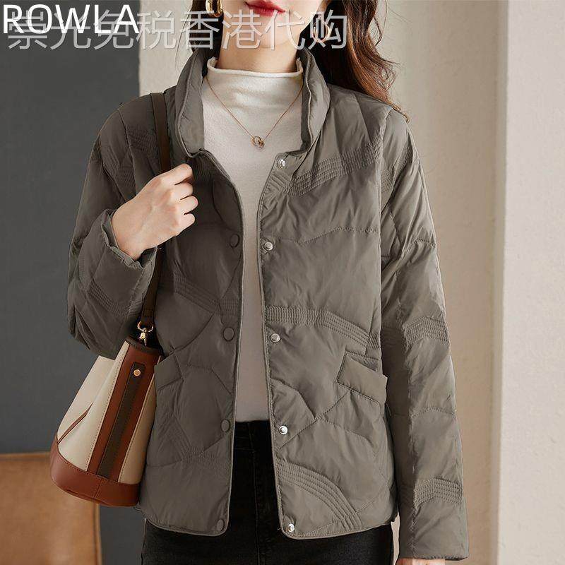 轻薄羽绒服女短款2024秋冬新款高端品牌时尚保暖立领妈妈轻便外套