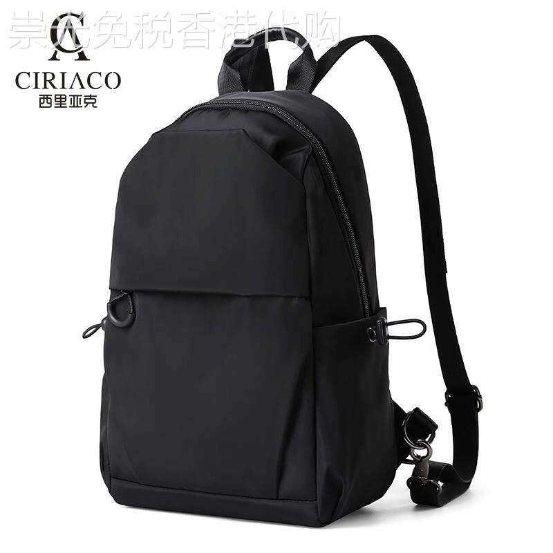 CIRIACO高端奢侈品牌男包轻便通勤商务休闲户外运动小型双肩包男