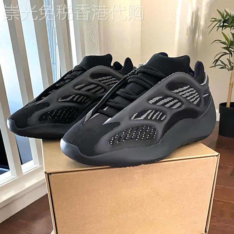 【高品质】椰子鞋700V3黑武士男款女正品官网老爹鞋潮YEZI YEEZY