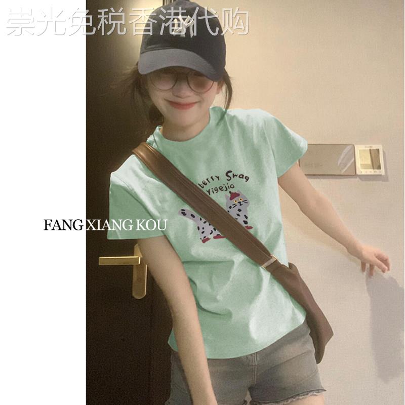 夏天多巴胺正肩薄荷绿短袖t恤女2026新款时尚洋派设计感T恤上衣图片