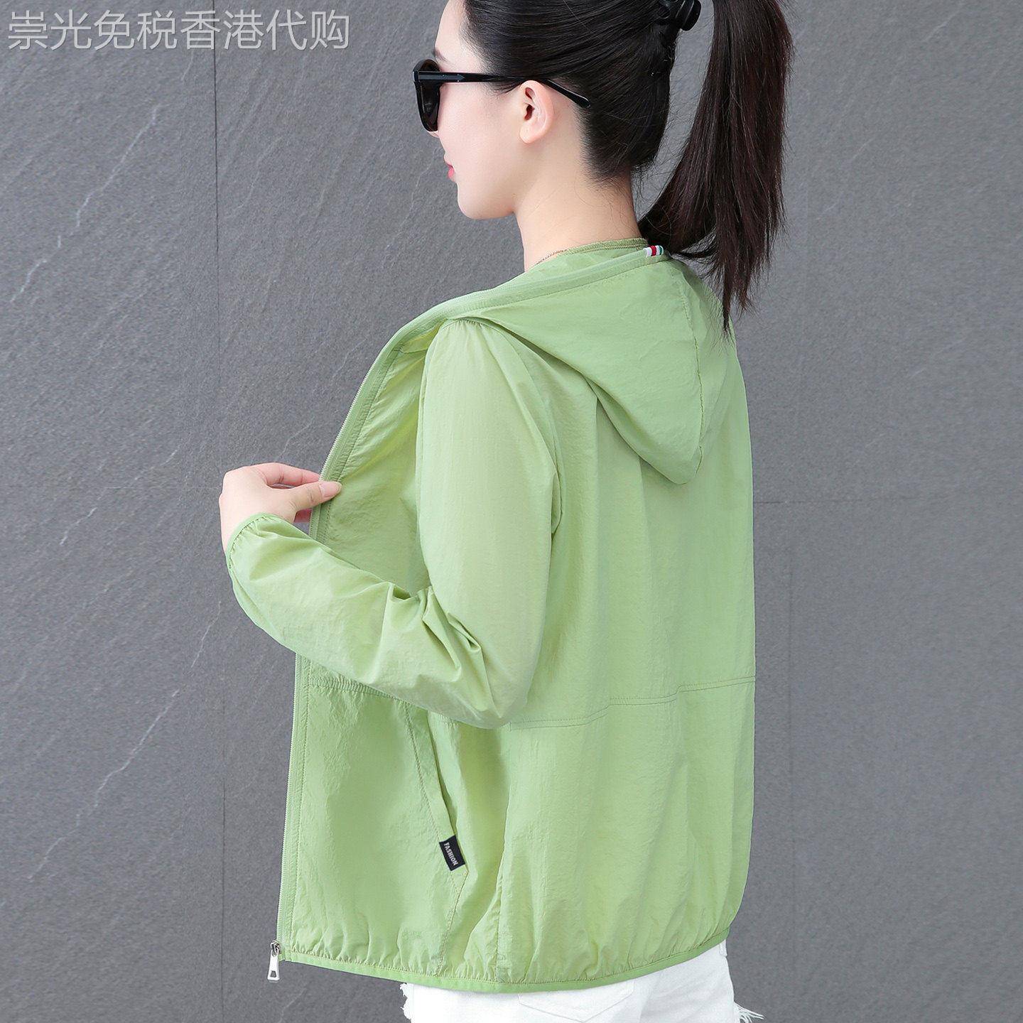 防晒衣女士外套2026新款夏季薄款连帽宽松抗UV冰丝凉感防晒服