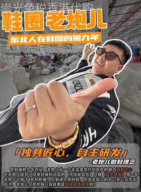 方头皮鞋cleanfit德比鞋男款情侣黑色公务鞋商务正装休闲乐福鞋