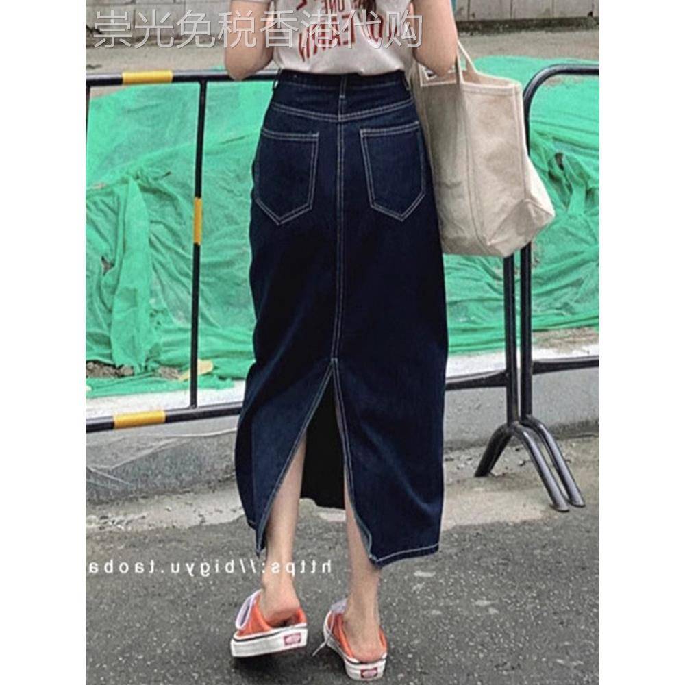 深蓝色牛仔裙女士夏季欧式包臀裙胖毫米中长后开衩a字裙