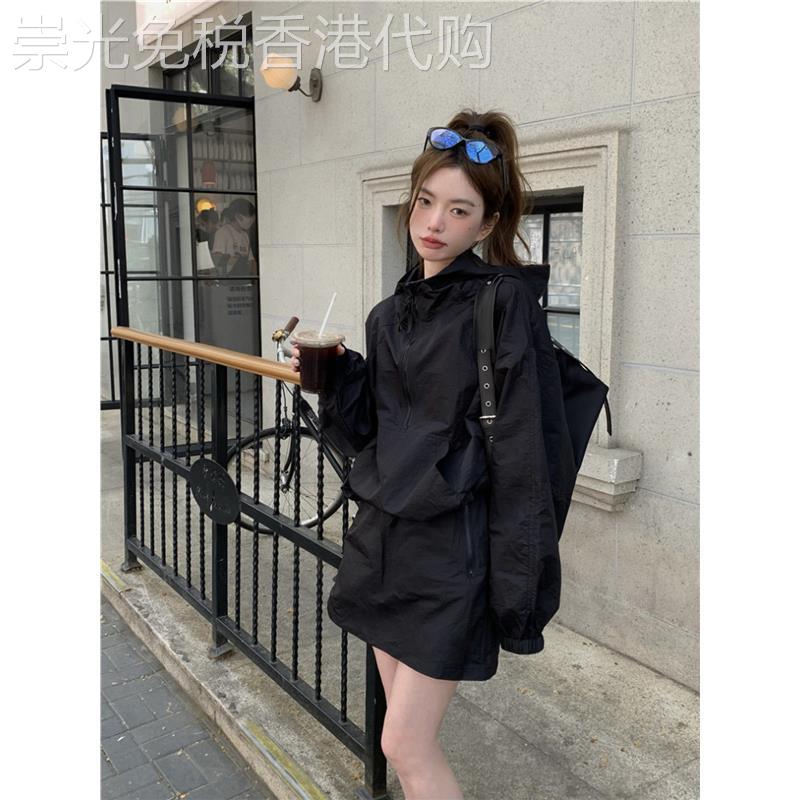 美式复古运动防晒套装女夏长袖连帽冲锋衣外套宽松休闲短裙两件套
