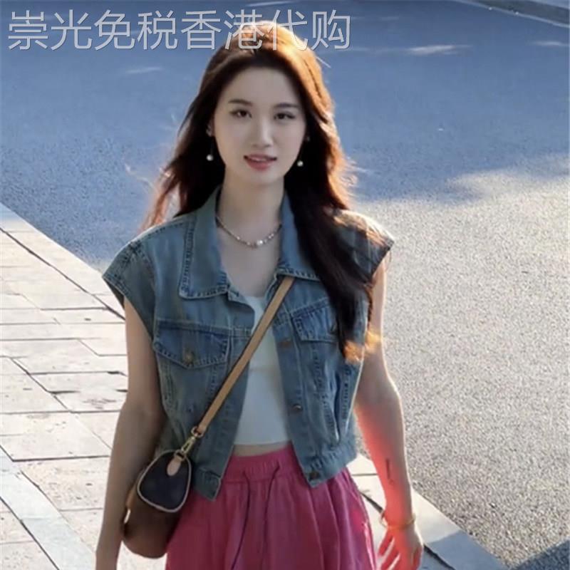 牛仔短袖马甲背心女2026夏季新款小个子时尚宽松飞袖坎肩外套上衣