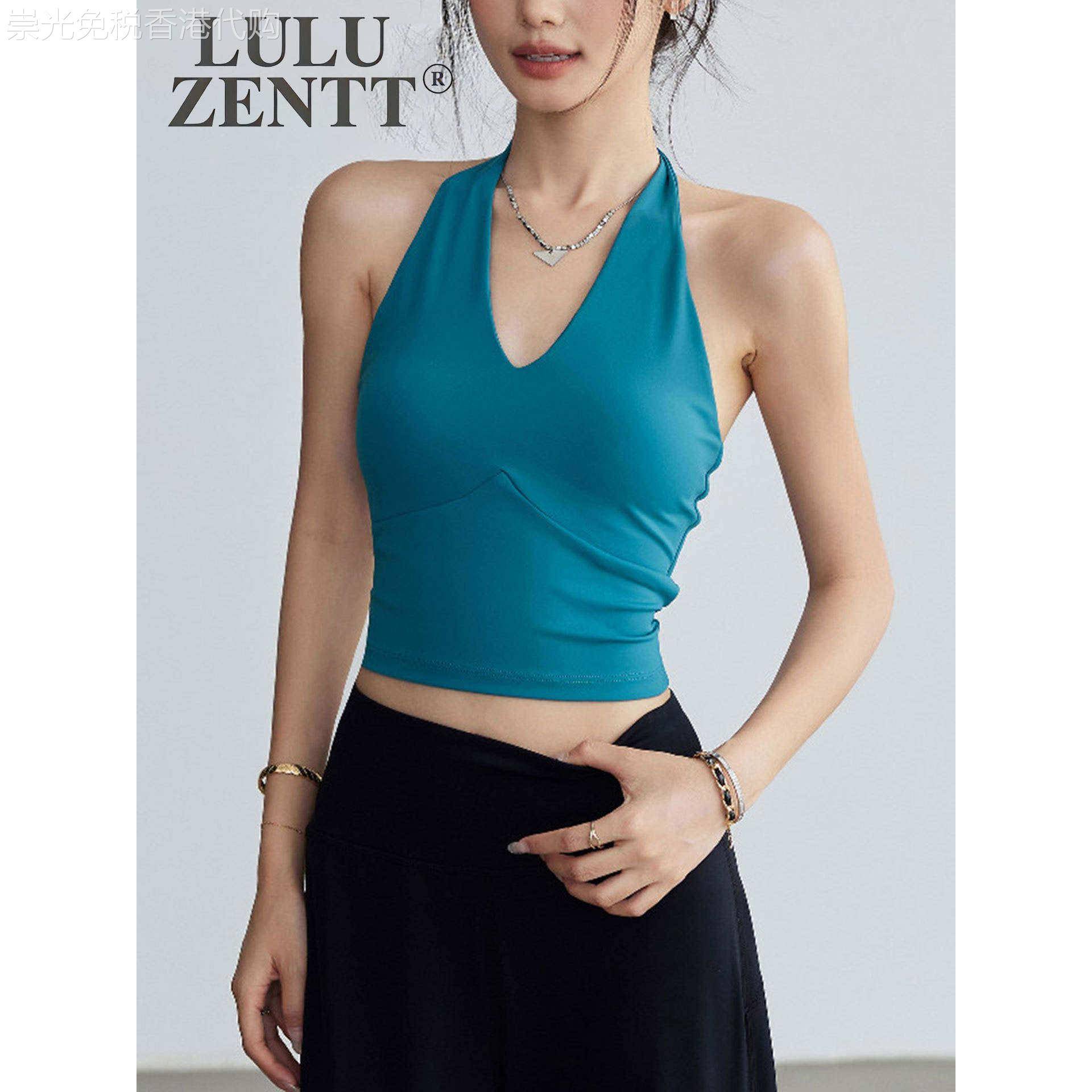 LULU ZENTT带胸垫吊带背心女防震健身文胸专业瑜伽服挂颈运动内衣