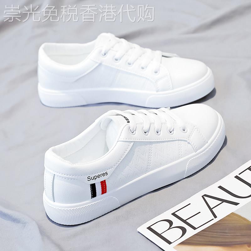 真皮平底百搭小白鞋女2025春季新款韩版学生系带休闲 鞋运动鞋单