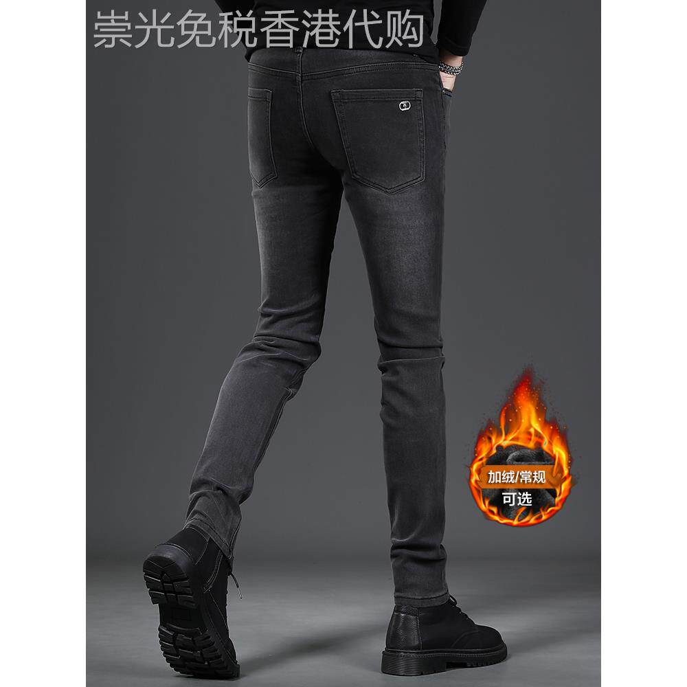 冬季加绒牛仔裤男款欧货高端新款黑色修身小脚弹力时尚磨白休闲裤