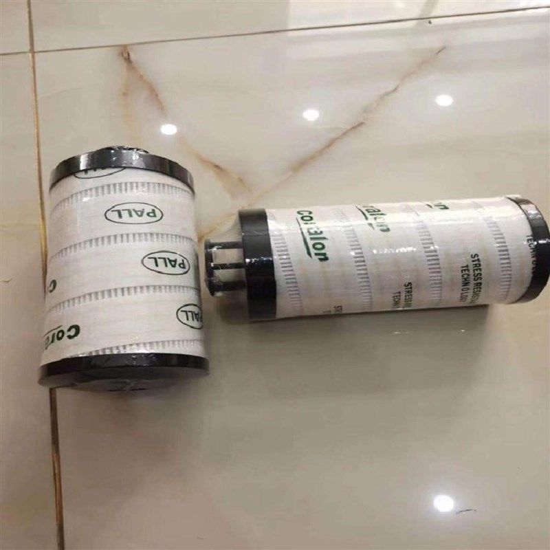 HYDAC贺德克滤芯0090pR010BNK4 1000RK010BN3HC 1301934