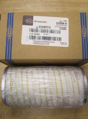 HYDAC贺德克滤芯0850R01ON 307583 0140D005BN4HC 0030ZR005BN