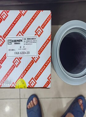 PALL颇尔滤芯HC9606FUS8H UE219yAT13Z HC9020FKS8H HC8400FCS26H