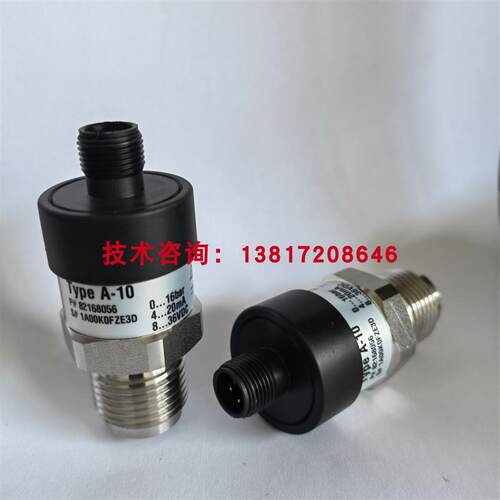 适用于德国斯德克Sendx压力传感器SDP6242-A-200-G(00.0)变送器