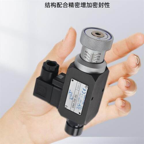 TWOWAY台肯压力开关DNA-250K-06i 1B50K 100K 360K-22B 继电器 DN