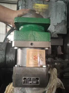 天津市液压件一厂 MFz154 液压马达全新发货