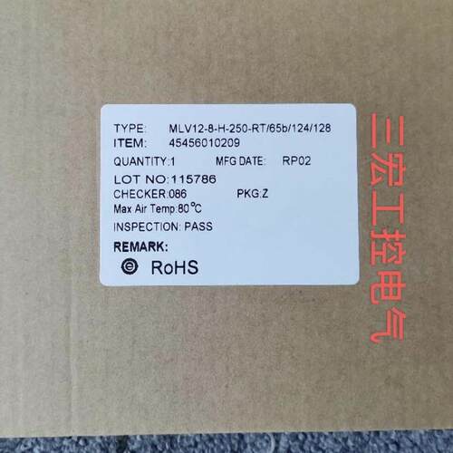 德国正品倍加福光电j传感器MLV12-8-H-250-RT/65b/124/128