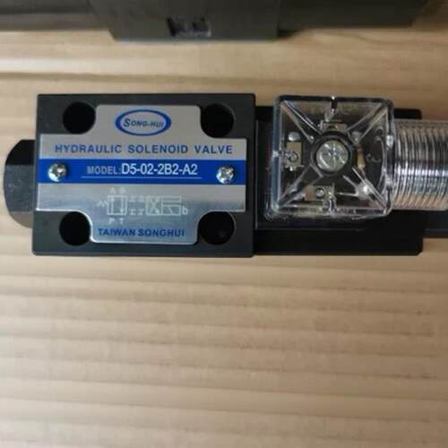 SONGHUI  D5-02-2B2-HA2 液压电磁换向阀全新发货