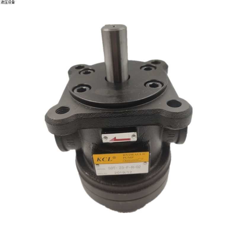 KCL台湾凯嘉50T-07/12/14/17/20/23/26/30/36/39/4U3-F/LR叶片油