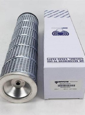 MPFILTRI翡翠滤芯CS050M9y0A CS070A03A MF7501M90N