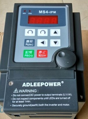 原装爱德利变频器 通用型变频p器 三相380V/MS4-1PM/MS4-322/2.2K