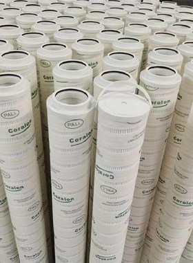 MPFILTRI翡翠滤芯lCH050P10A HP0651M60ANP01 MF4002A10H