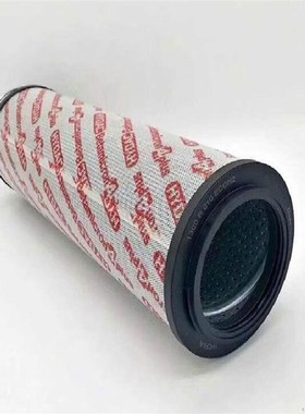 滤芯贺德克液压 2.110D25BH 8.320R16BN 3H15623 1263489 1252533