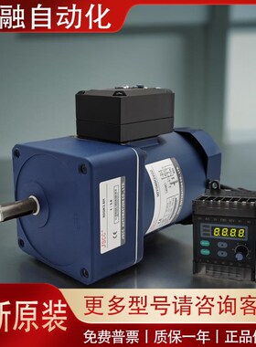 JSCC精研力矩电机大量现m货70TP06/80TP10/90TP20/100TP40DV22GV2