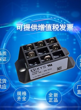 VHFD29-08io1 VHFD29-12io1 VHFD29-14io1 VHFD29-W16io1半空桥