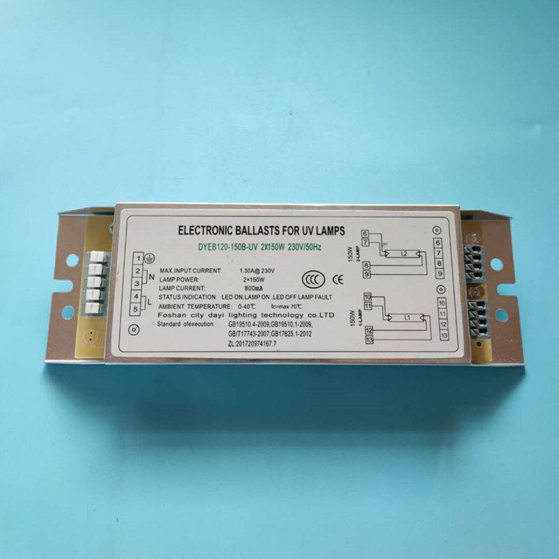 UV华翔点亮光氧灯管电子镇流器15w0W紫外线杀菌灯配件ph6-800-150