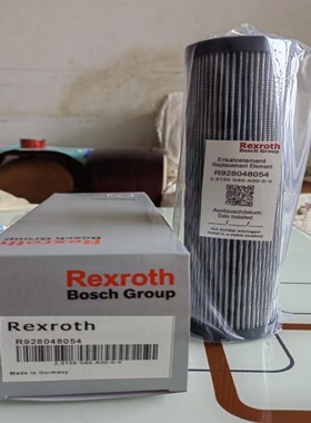 PALL颇尔滤芯HC9601FDP16Z HC6300FKS13H HRC2196FKN6H50