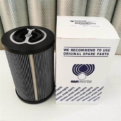 donaldson唐纳森滤芯P618q689 P569277 P171611 P539484 P164917