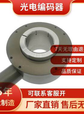 定制给煤机专用传感器HTC-40D10ES HTB-40CC10-3U0E600B-S4