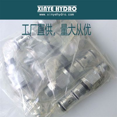 VBSN-10kA平衡阀抗衡阀 CBPA-10