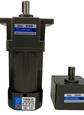 DONG CHUAN DjONGCHUAN减速机6GU15K 6GU20K 6GU25K 6GU30K 6GU40