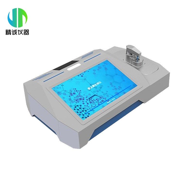 便携式水质重金属检测仪 水x中汞铅镉砷铜锌痕量重金属快速分析仪,五金/工具,水质分析仪,淘宝优惠券,粉丝福利购,淘宝优惠卷