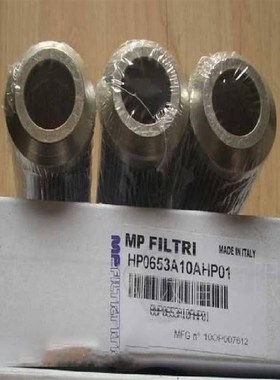 HYDAC贺德克滤芯1297685 0500R010ON 289885 1253109 X1268402