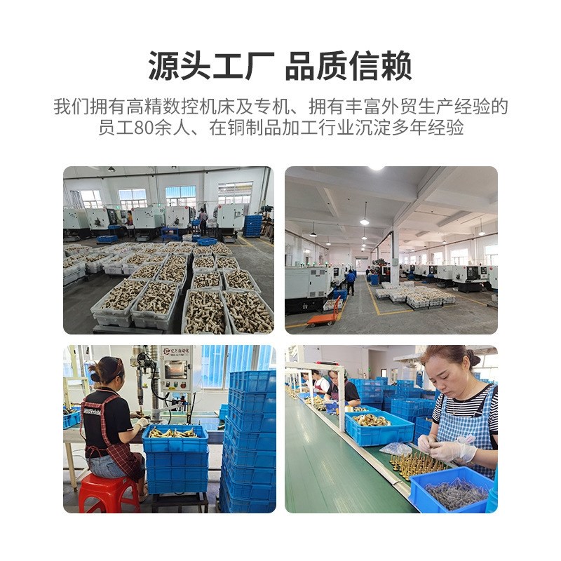 防水电动球阀220V24Vt二通三线二控 两线一控常开常闭型管道电动