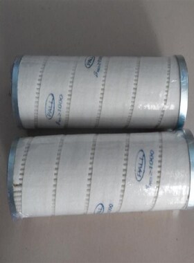 PALL颇尔滤芯HC2226FKS6H50 HC980G0FUN8H HC8800FKP26H