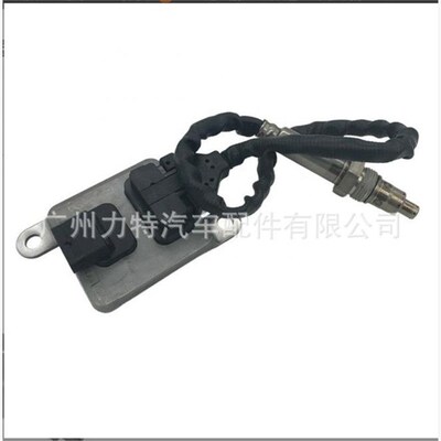 5WK9 6681C A000 905 3z4 03 12V NOX SENSOR 氮氧传感器