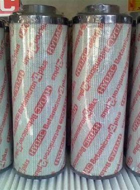 1300R010BN4HC液压油滤芯BF-1356 DP30S1EA10V/-W