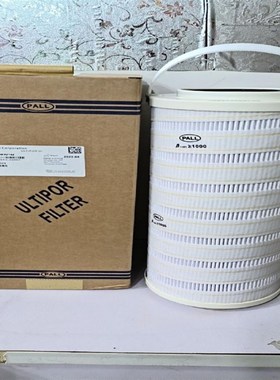 HYDAC贺德克滤芯0330R0p10BN3HC 0100S125WB02 301344 1276272