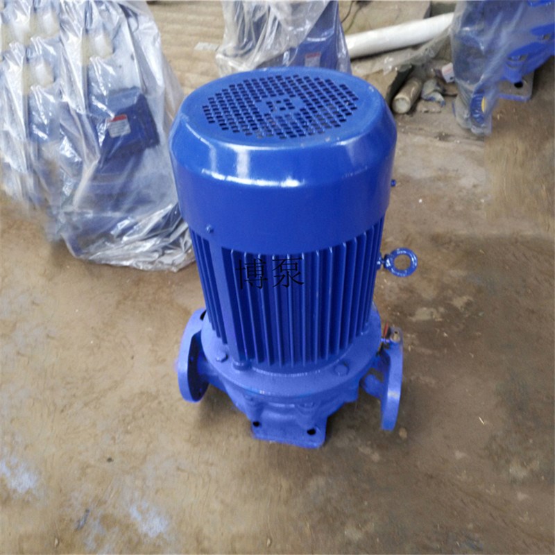 ISG50-250A型离p心管道泵厂家农田排灌单级单吸立式铸铁直联离心